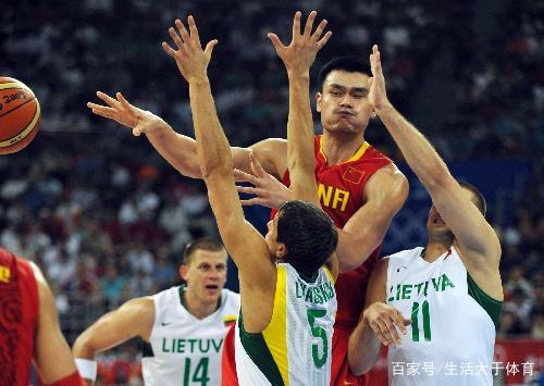 Slam