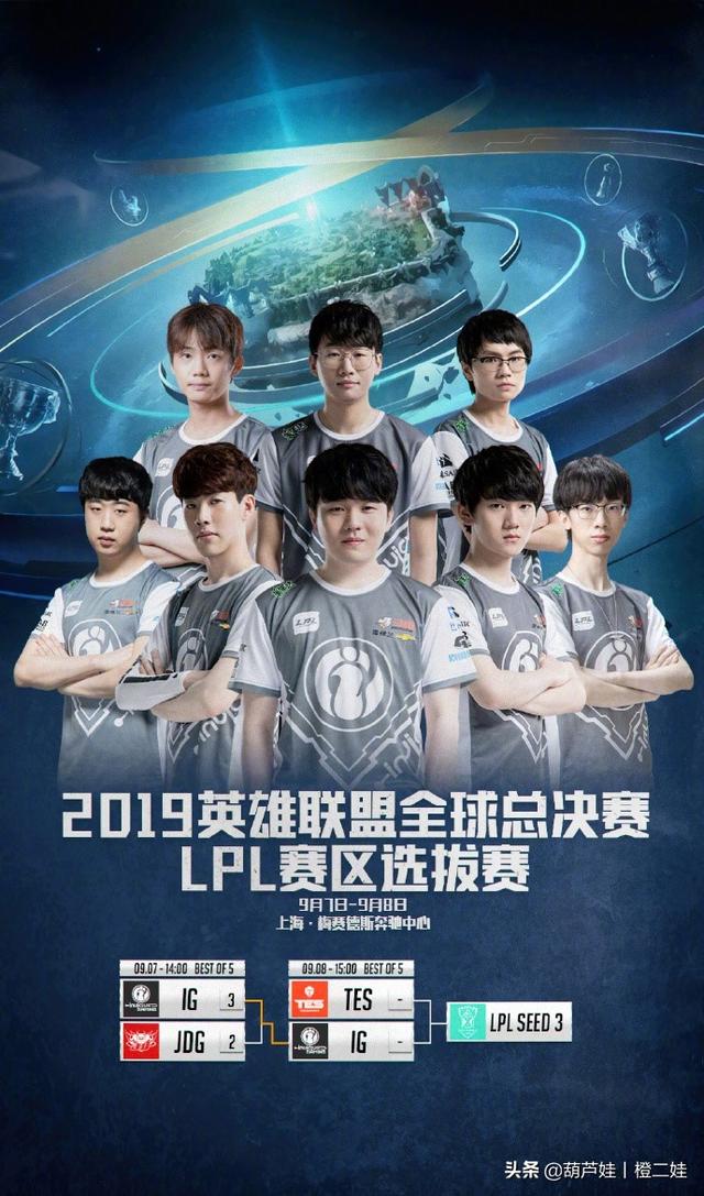 TenZ TenZ