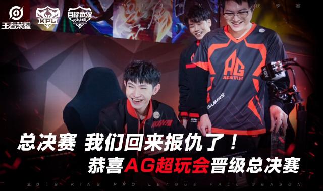 九局上二出 九局上二出