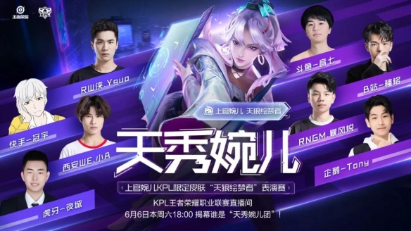 后台挂元素 后台挂元素