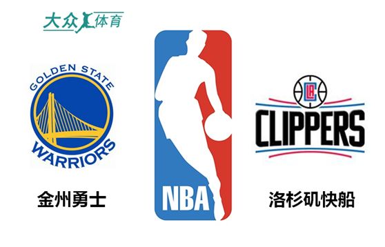 位回收