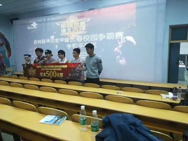 金字塔式选 金字塔式选